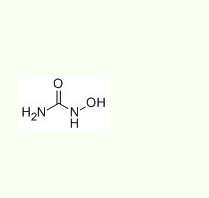 羟基脲  Hydroxyurea  127-07-1
